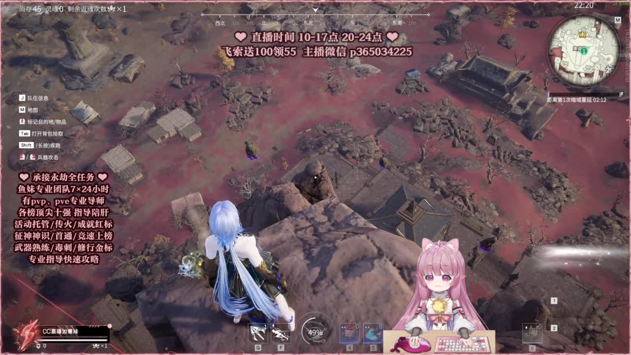 24小时接各种，什么都能打~ 第10段