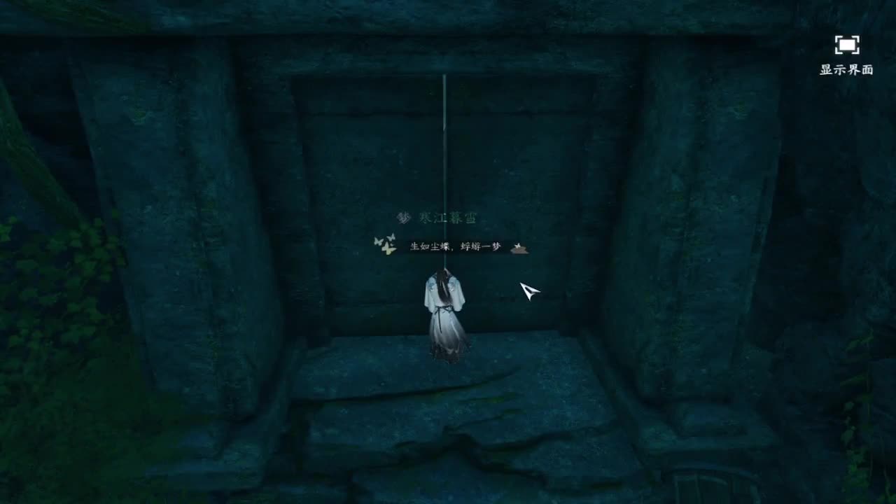 11 第1段