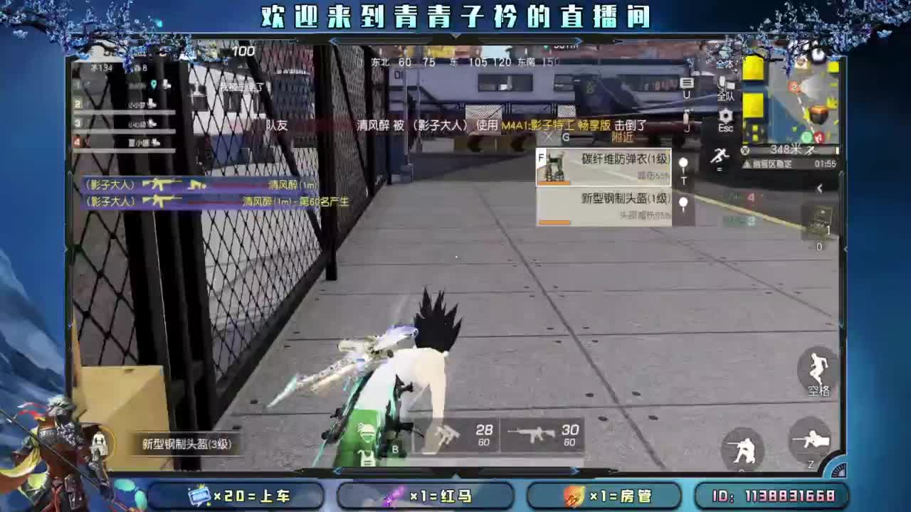 今日目标 凑够十个榜。 第5段