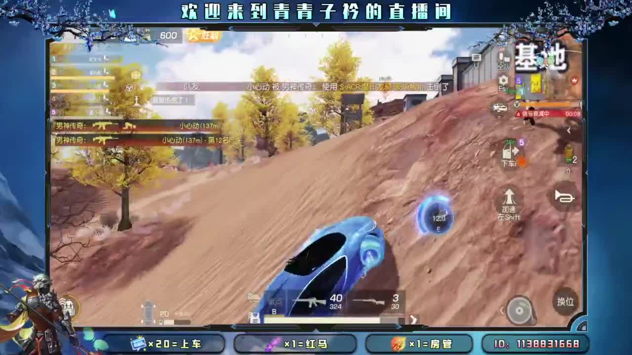 今日目标 凑够十个榜。 第7段