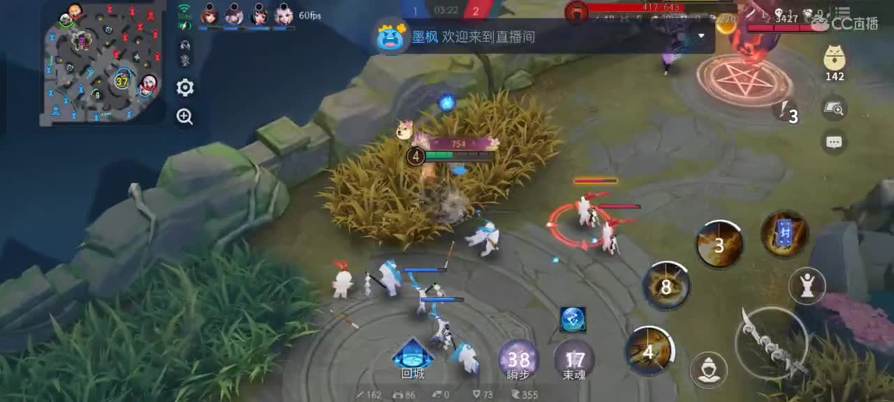 先礼后兵 第10段