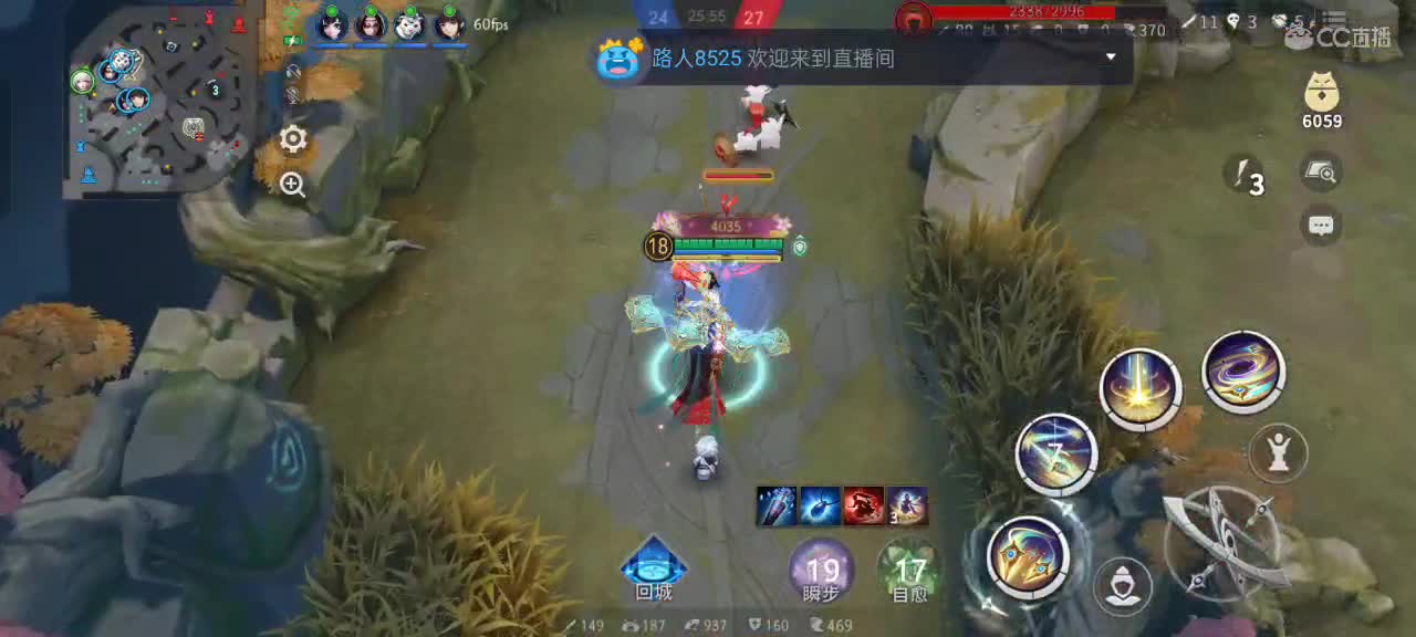 先礼后兵 第11段