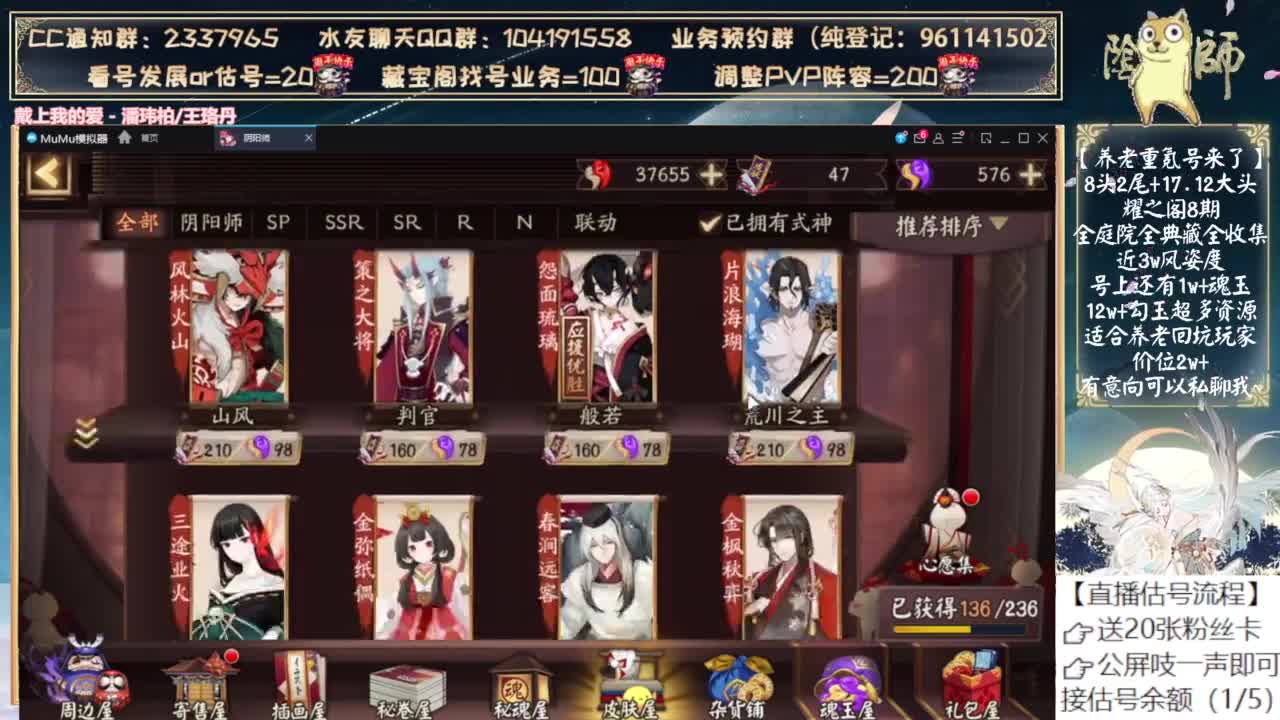 崽战是要来了吗？ 第11段