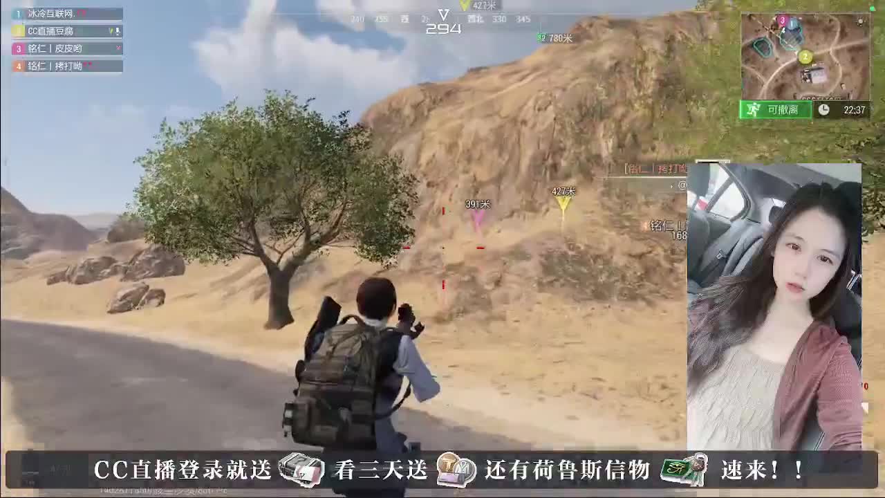 下单送橙卡，白嫖CDK 第1段