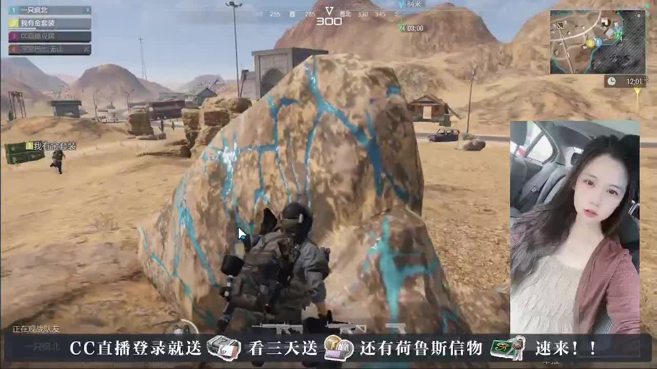 下单送橙卡，白嫖CDK 第5段