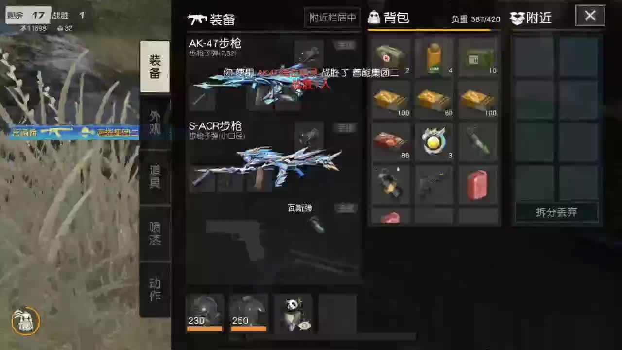 有 热干面烹饪师 第1段