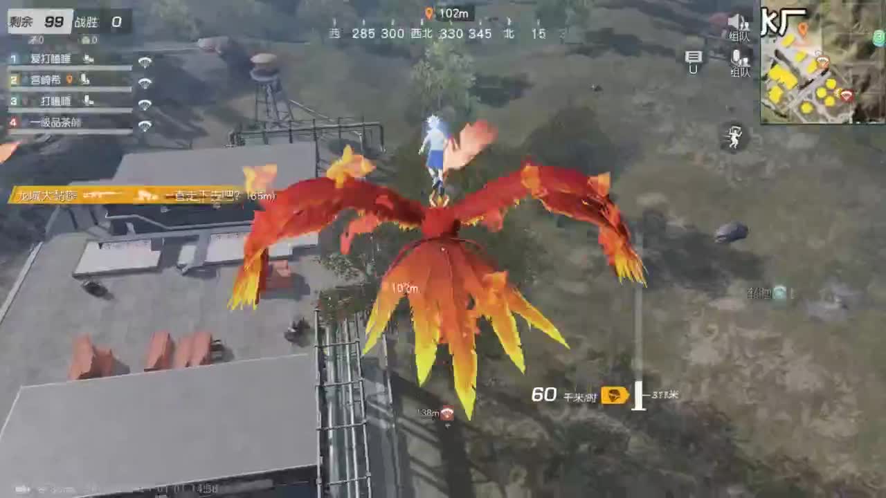 有 热干面烹饪师 第2段