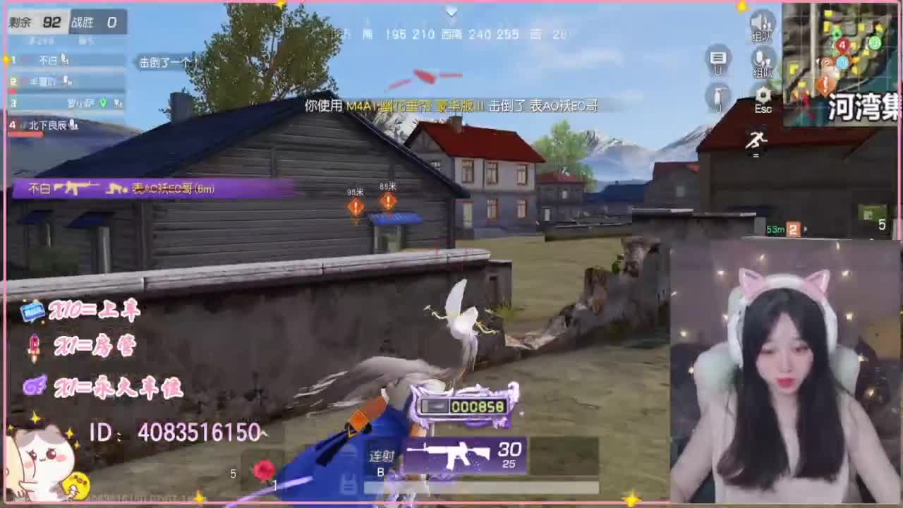 浪回来了 第3段