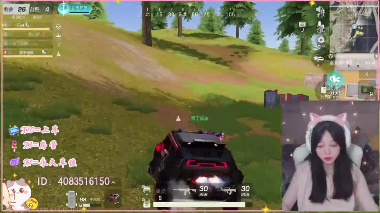 浪回来了 第4段