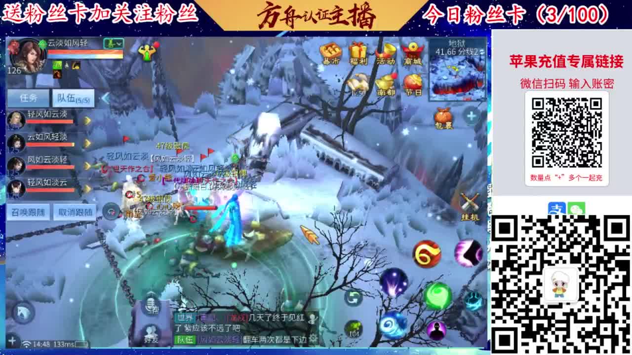 专业强化补缀洗宝宝开性格 第1段