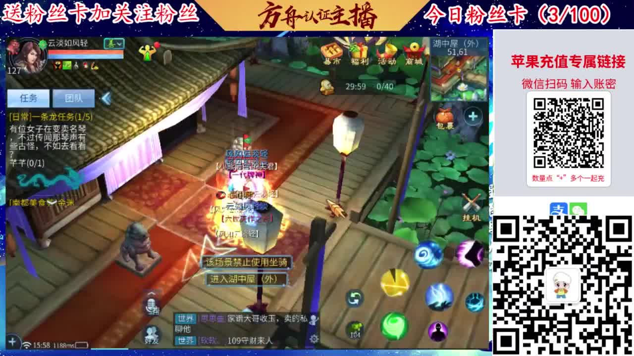 专业强化补缀洗宝宝开性格 第3段