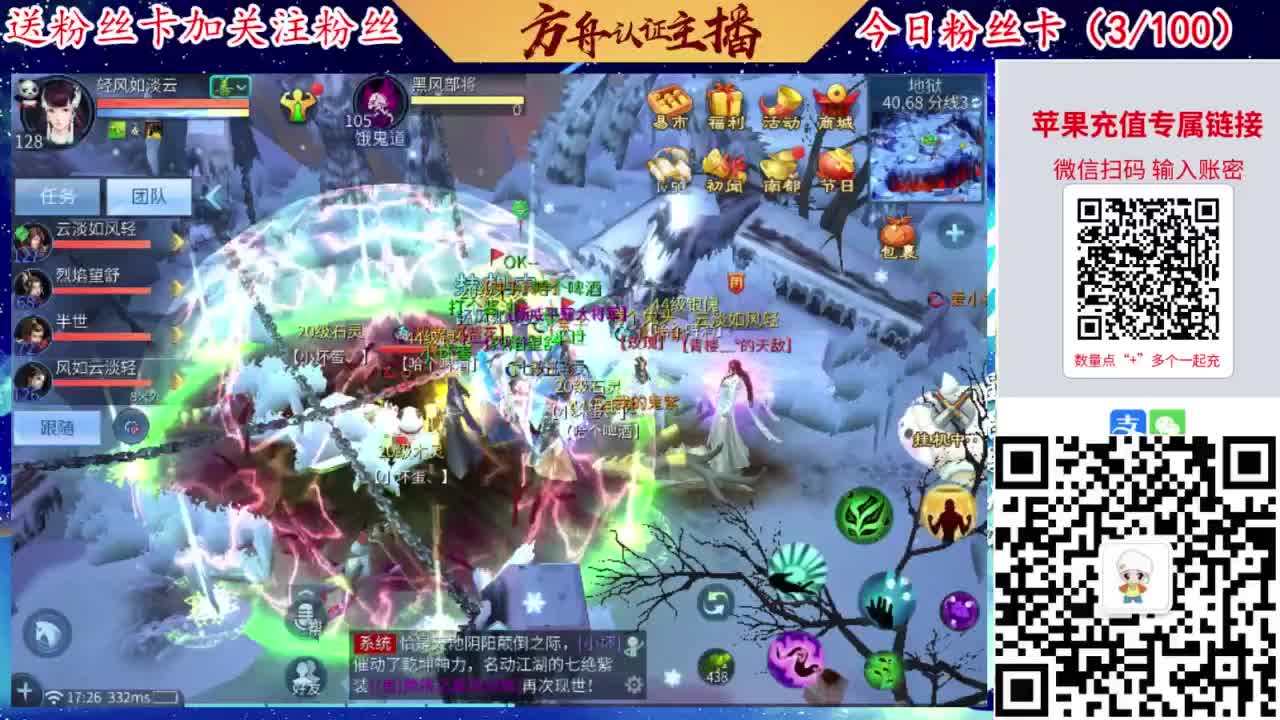 专业强化补缀洗宝宝开性格 第6段