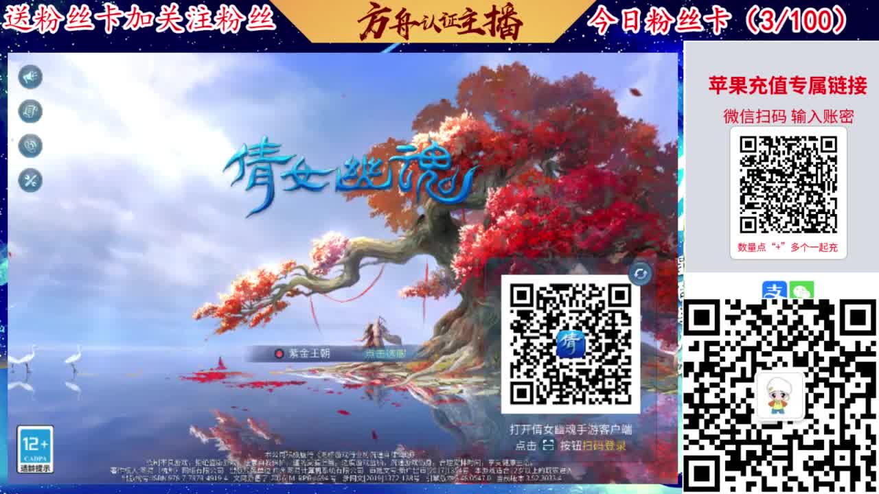 专业强化补缀洗宝宝开性格 第7段