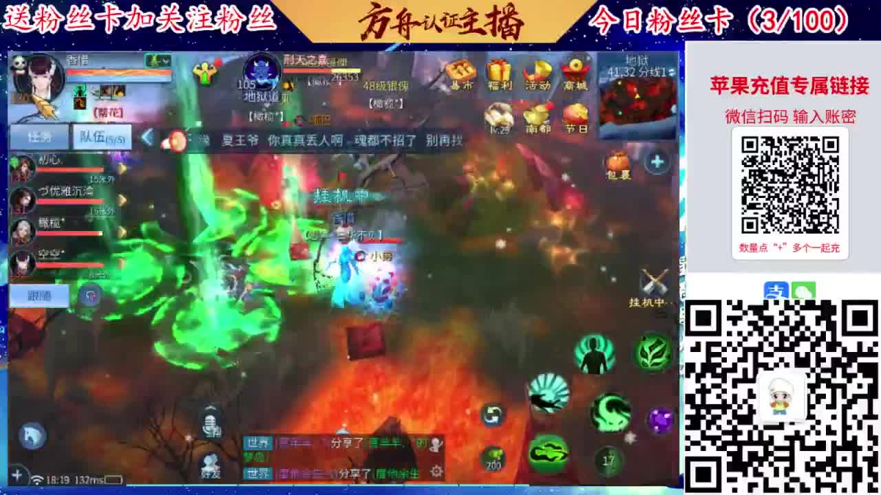 专业强化补缀洗宝宝开性格 第8段