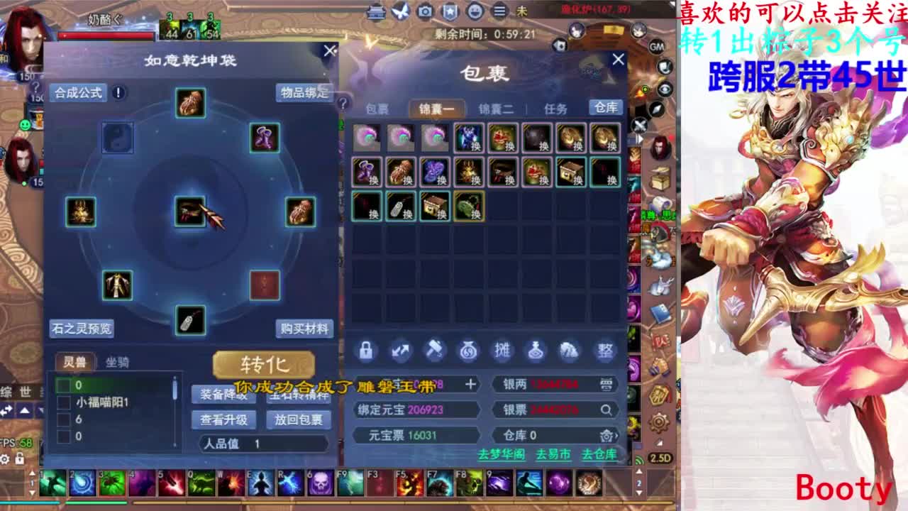 关宁