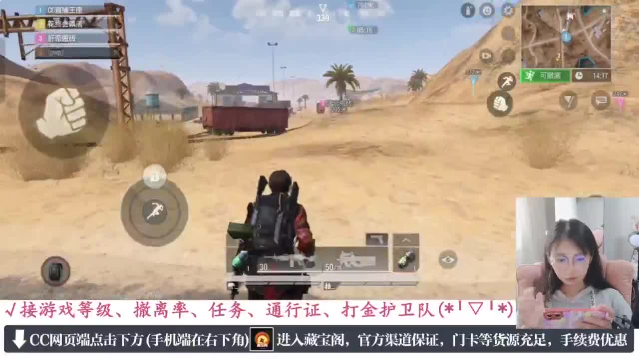 一只独狼 第2段