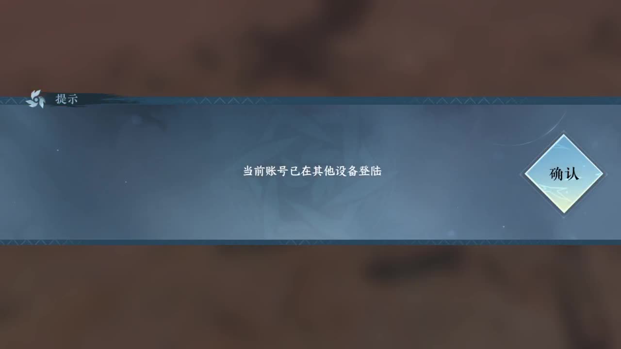 粉丝少 好下手 第4段