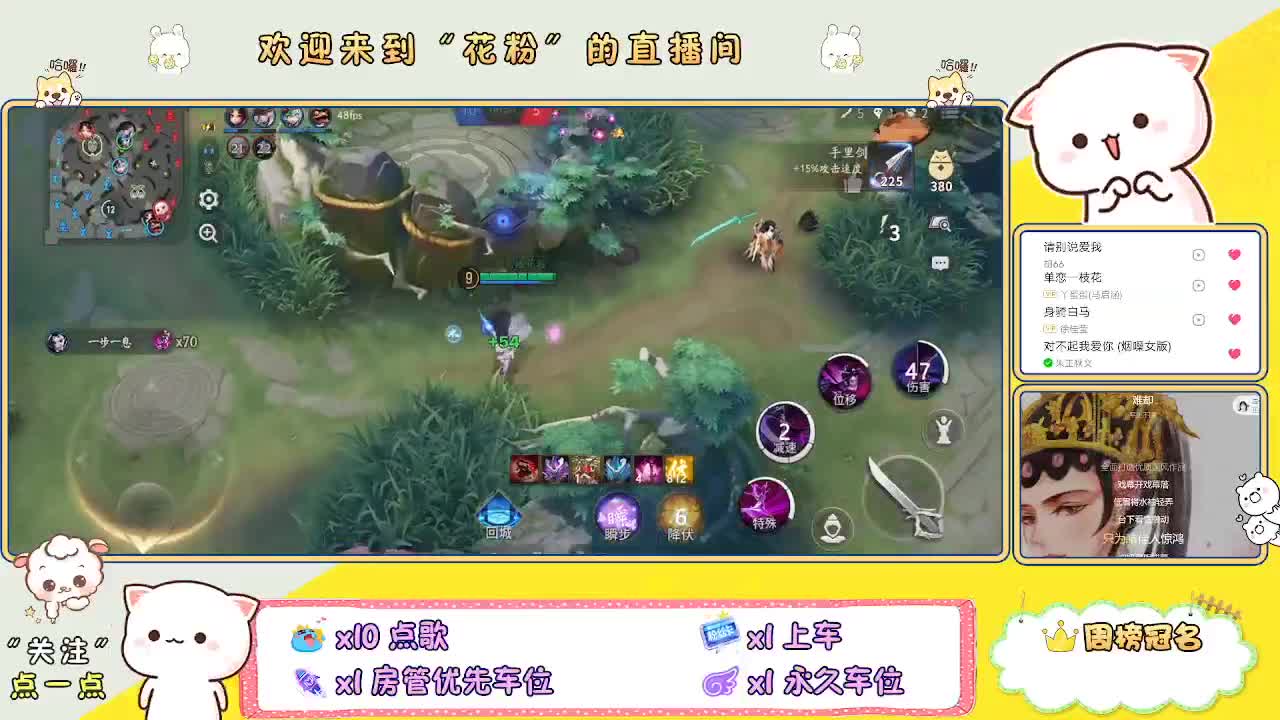 好好播 好好活 越努力 越幸运~ 第1段