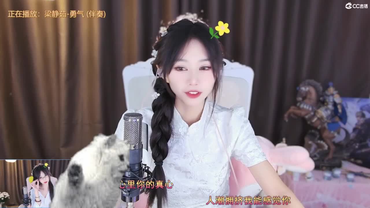 一切都好，只缺烦恼 第1段