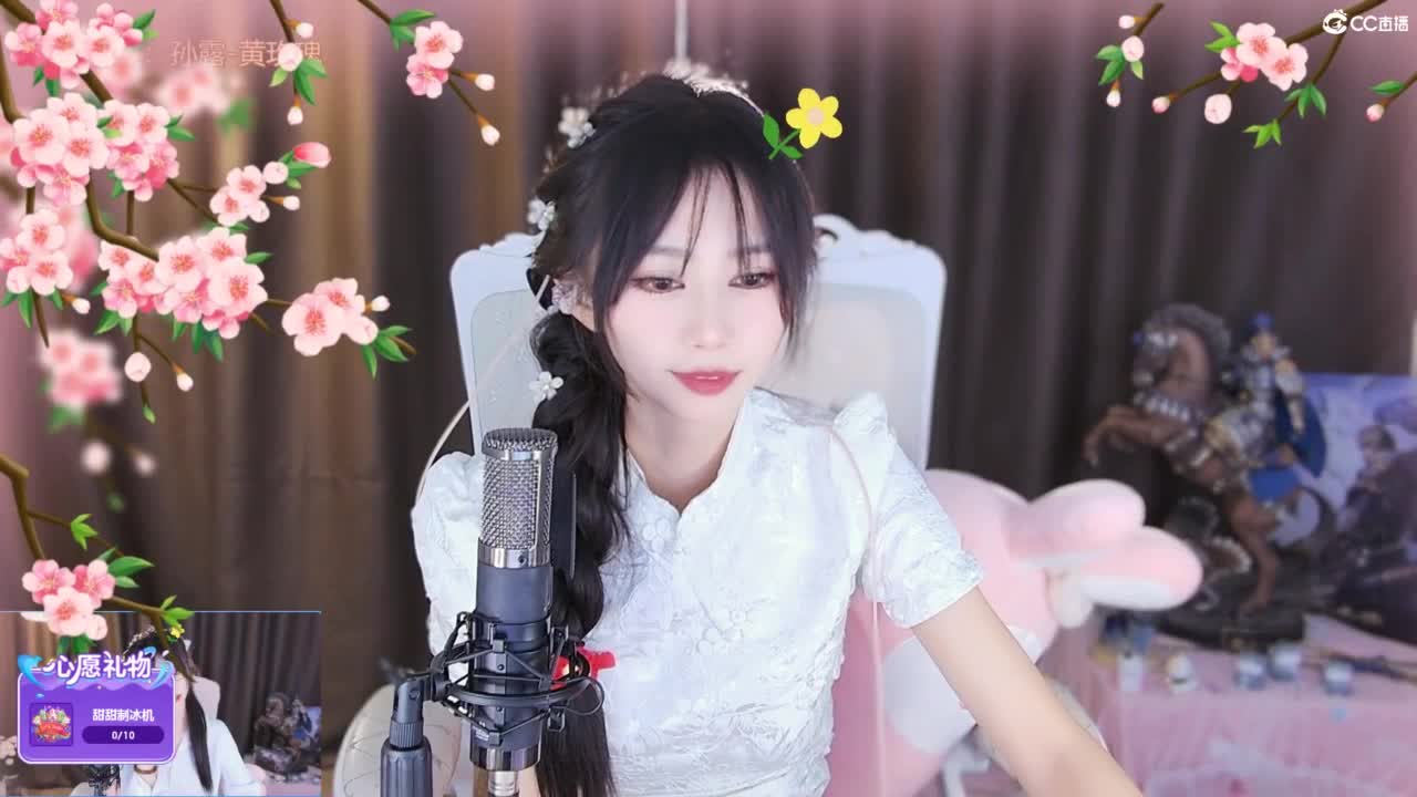 一切都好，只缺烦恼 第3段
