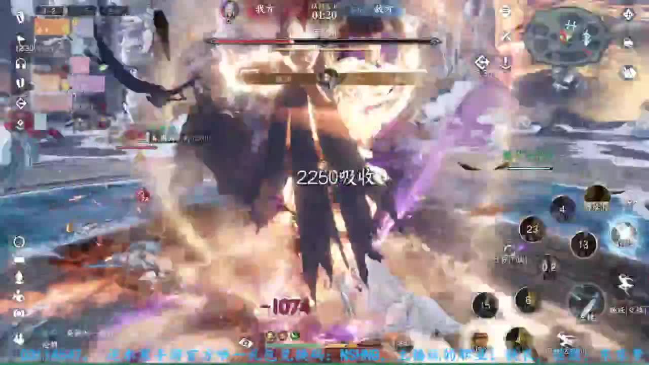 主玩铁衣 第7段