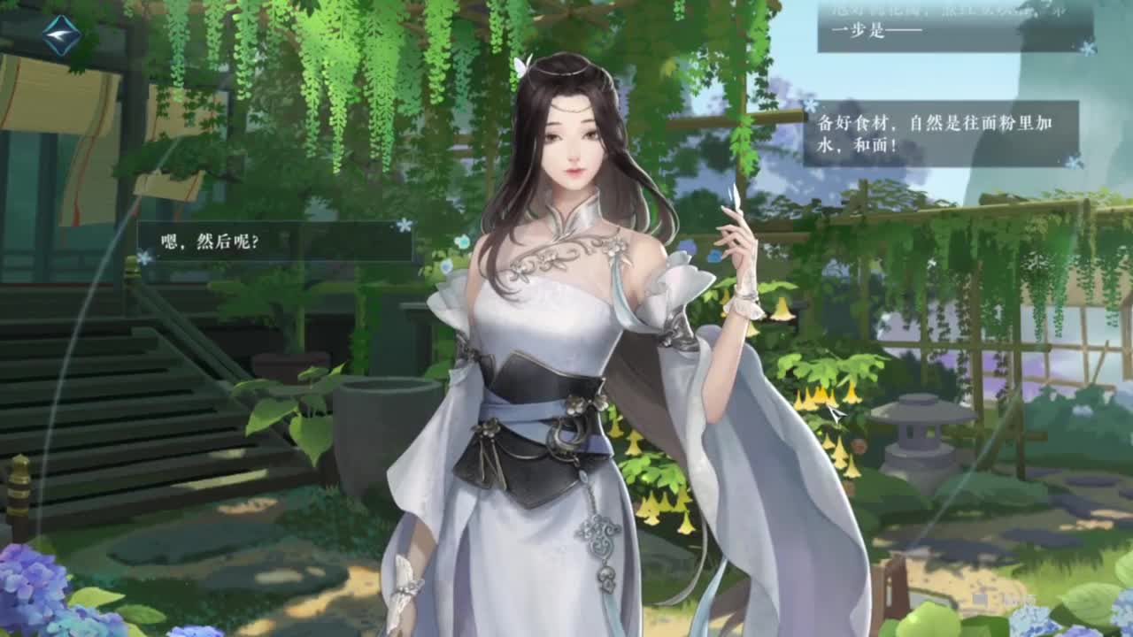 甲组帮战啦 第3段