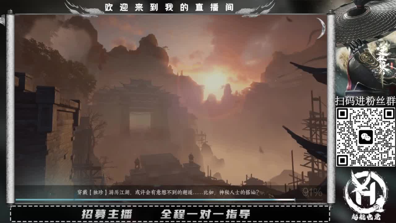 什么都接！直接悬赏平台下单即可！百人团队 第3段