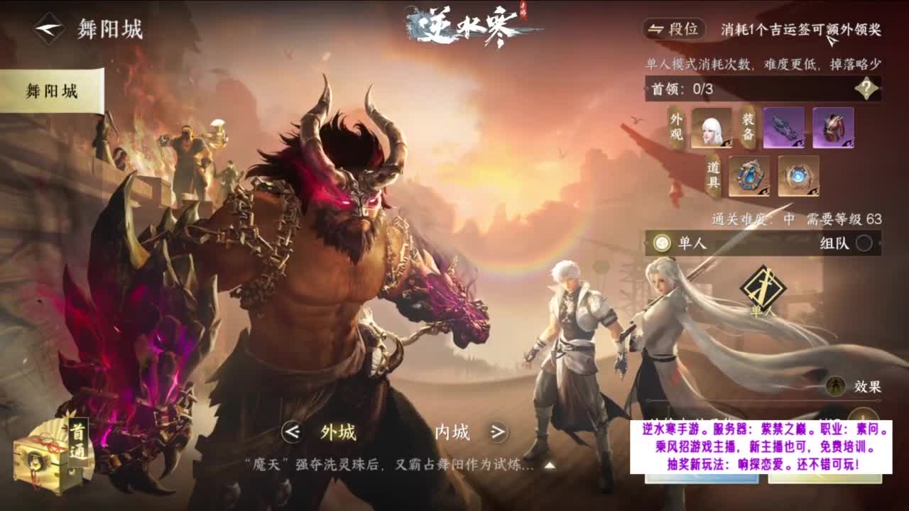 阿暖~ 第2段