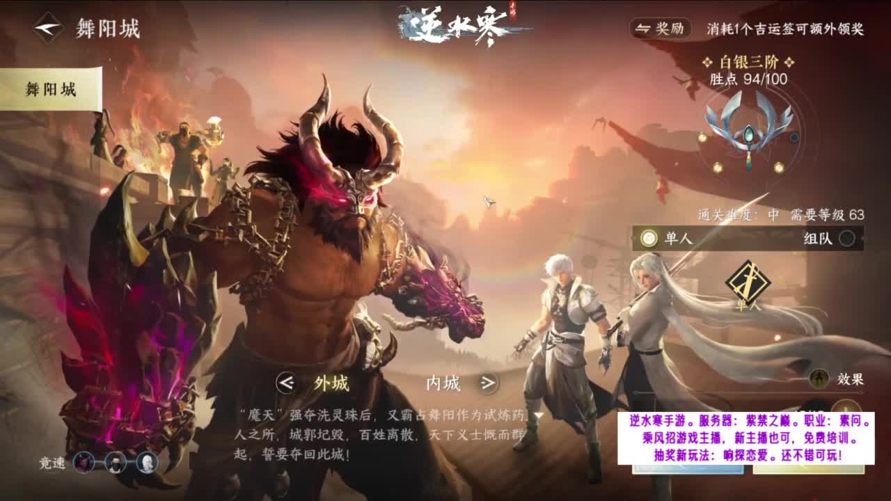 阿暖~ 第3段