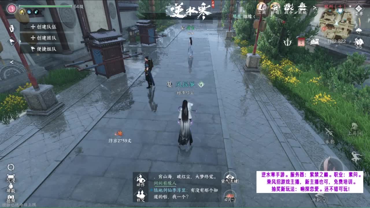 阿暖~ 第4段