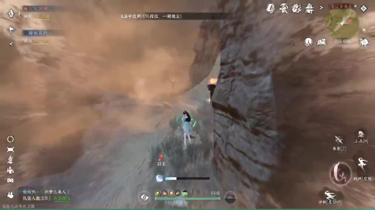 1测神相接托管~ 第8段