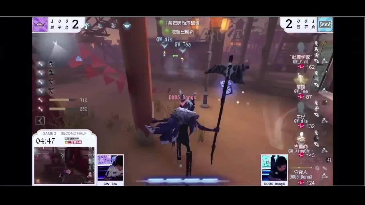 输赢是常态 第2段