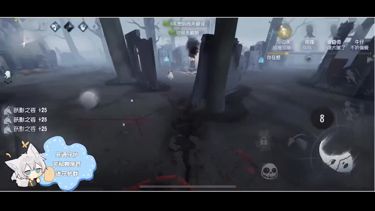 输赢是常态 第5段