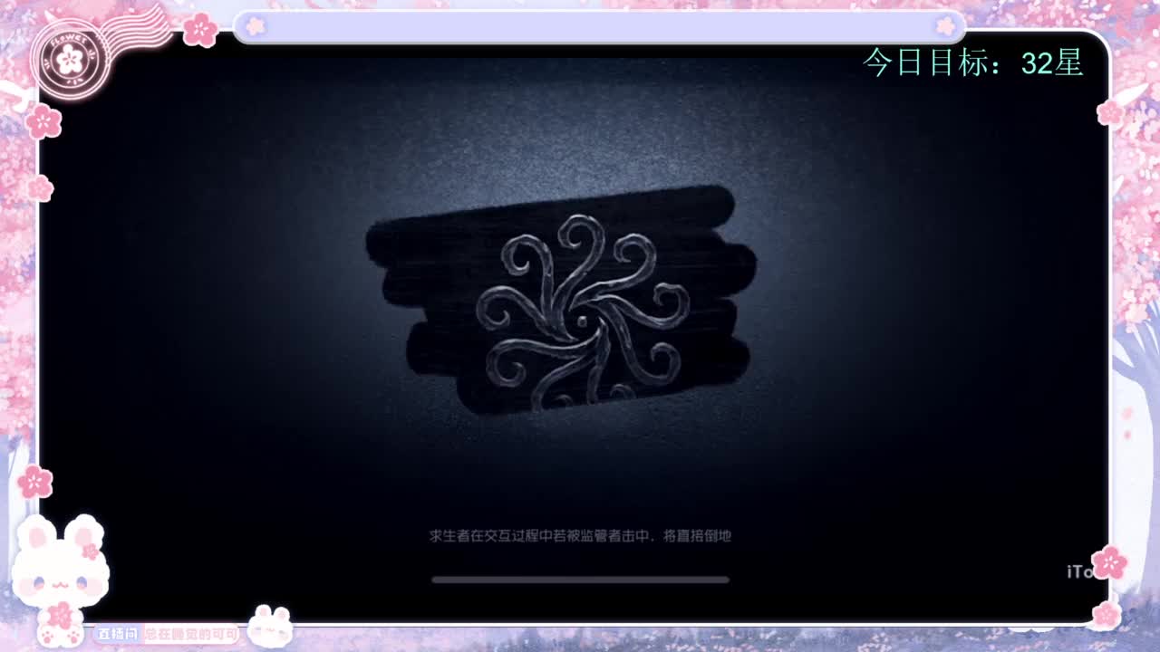 寻找上分之道 第3段