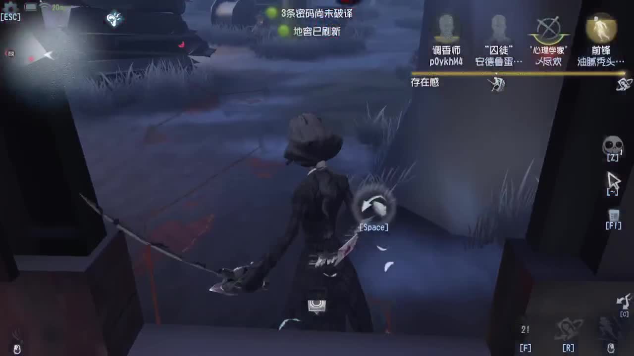 上大分冲冲冲 第2段