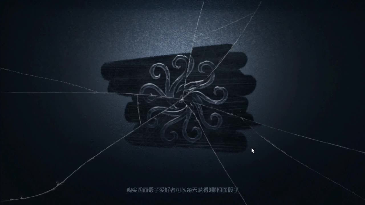 上大分冲冲冲 第5段