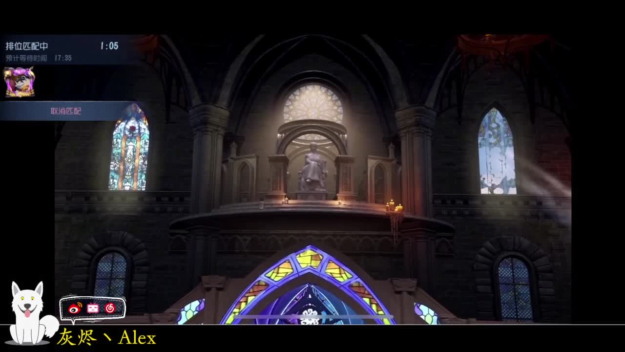 排位。。 第1段