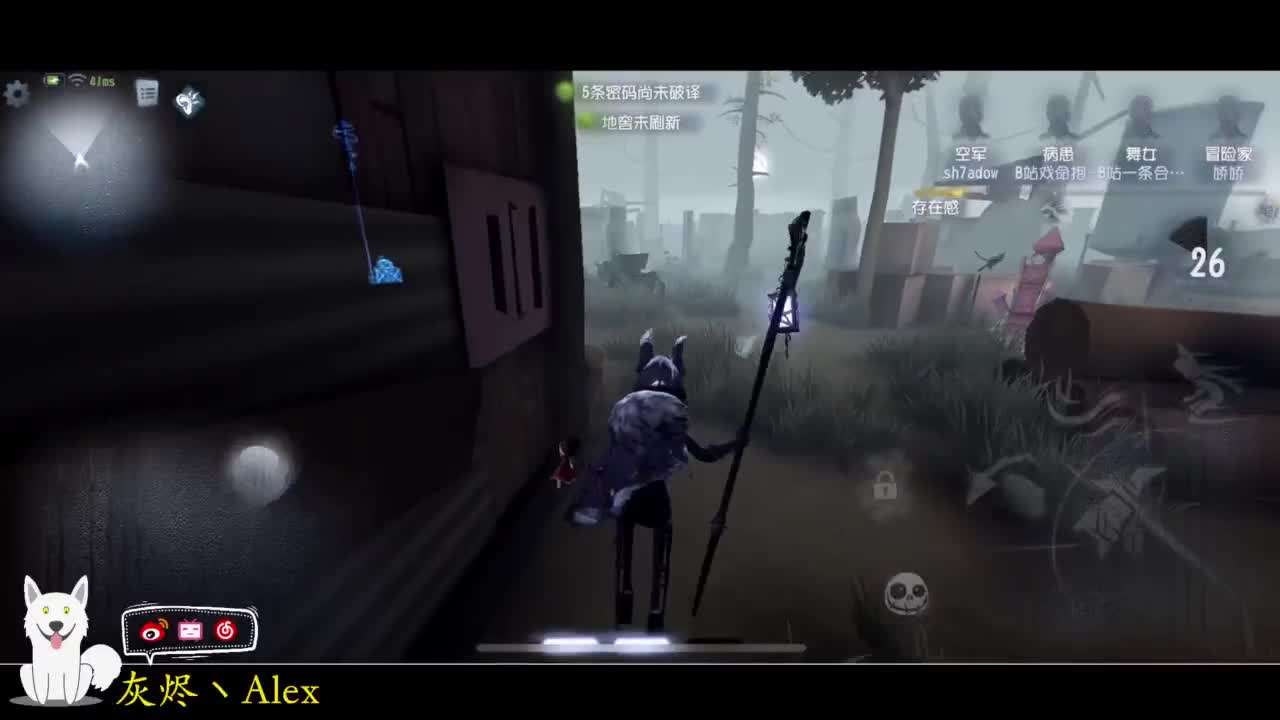 排位。。 第2段