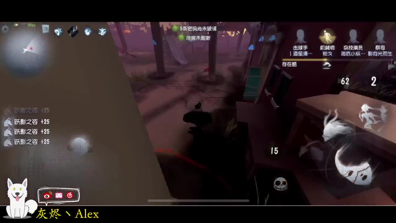 排位。。 第6段