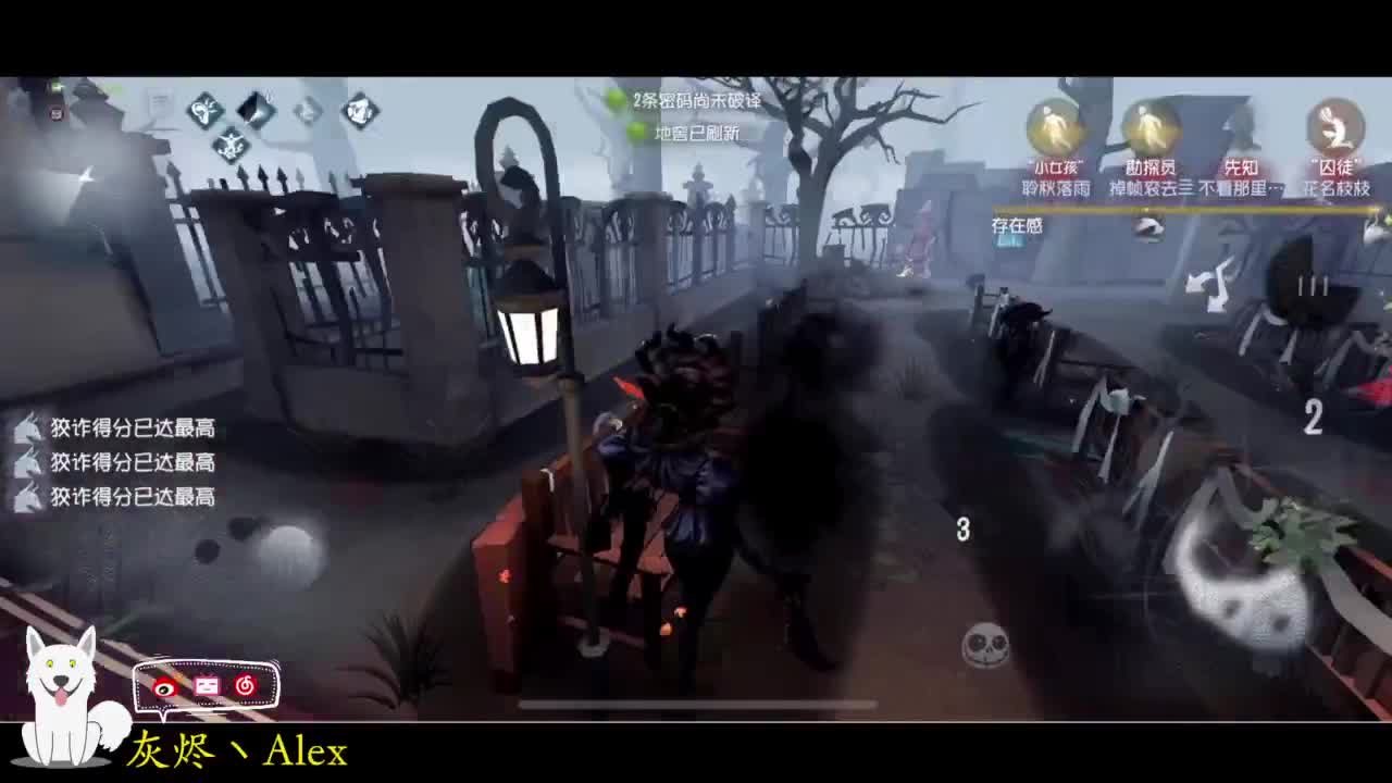 排位。。 第7段