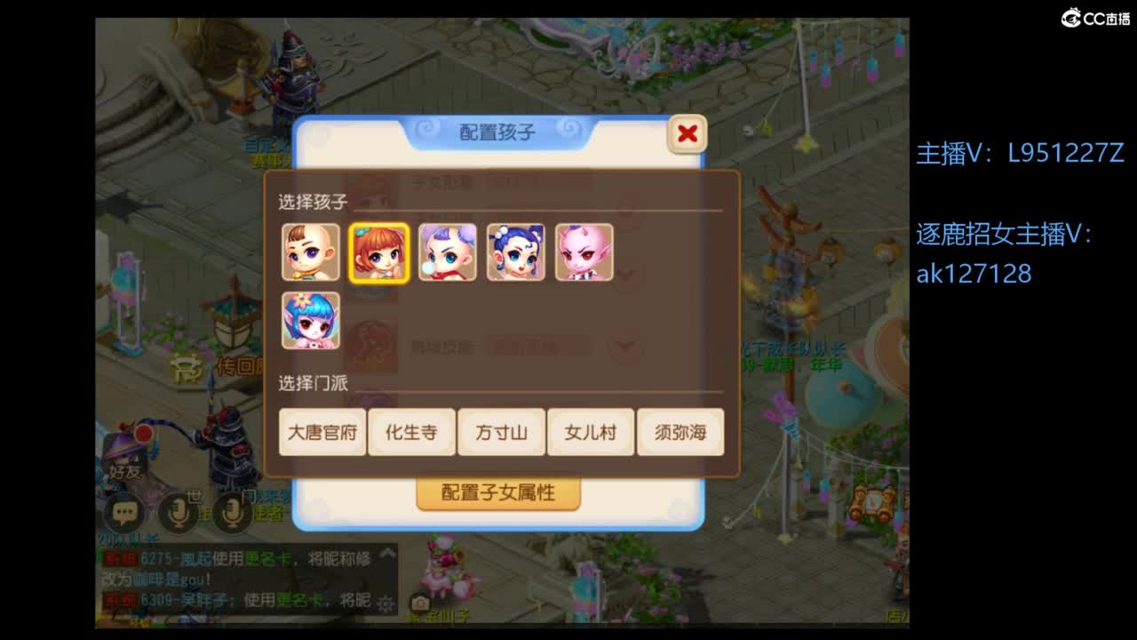第几分析师？ 第1段