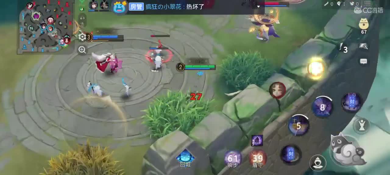 妖魔鬼怪快离开 第1段