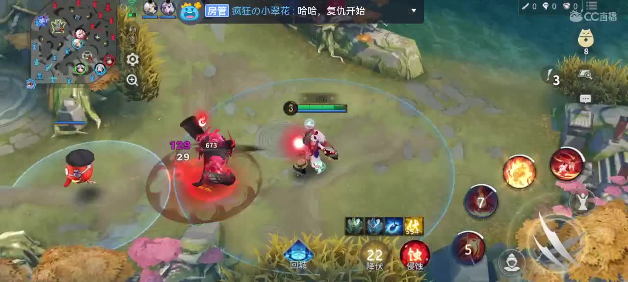 妖魔鬼怪快离开 第4段