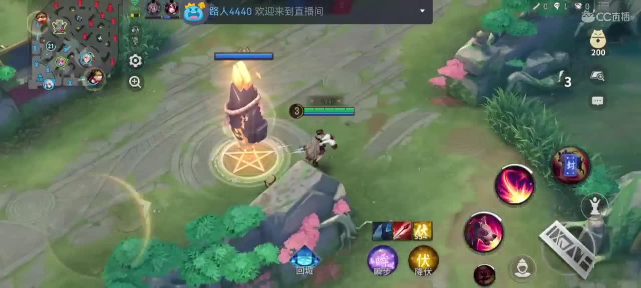 妖魔鬼怪快离开 第5段