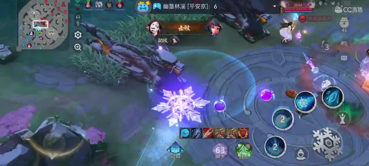 妖魔鬼怪快离开 第8段