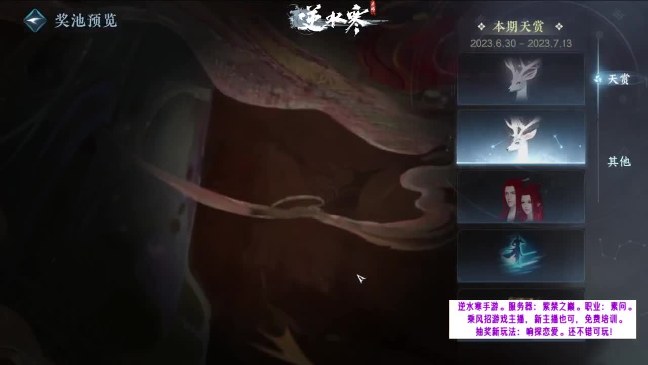 紫禁之巅的暖暖~ 第6段