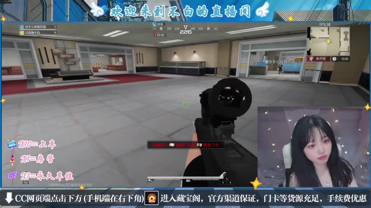 浪回来了 第2段