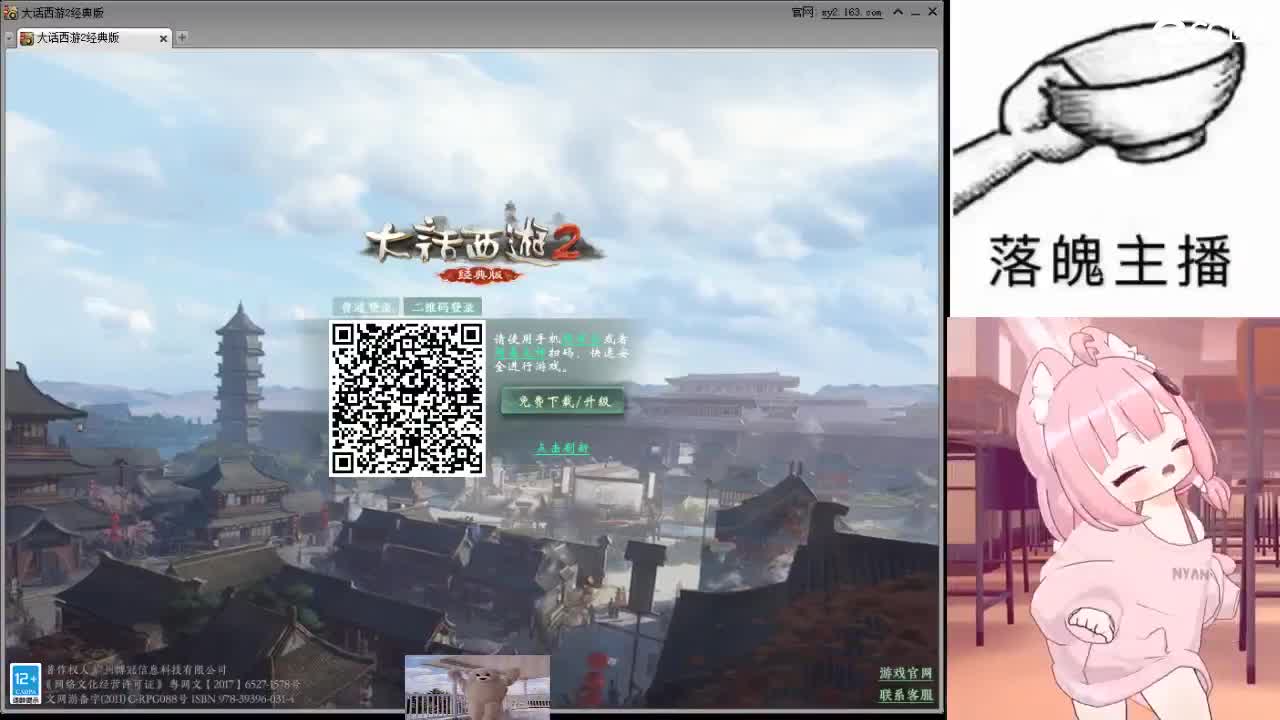 心之所向，便是阳光，无所畏惧，便是远方 第1段