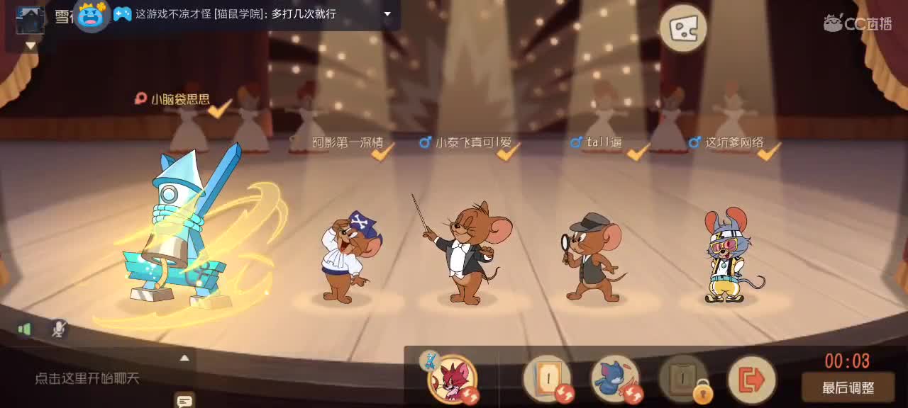 。。。。 第1段