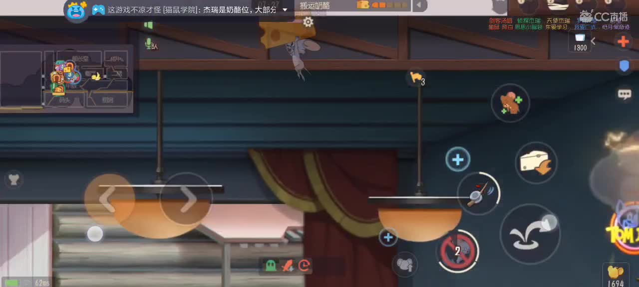 。。。。 第2段